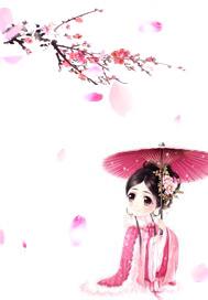 厉总夫人已死请节哀厉霆琛苏清予