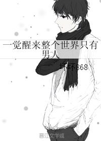 无上奋斗华阳江映雪