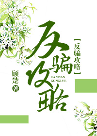 华阳江映雪