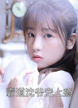 抖音热门