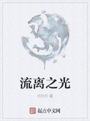 肥妻逆袭禁欲长官求我生崽池皎皎顾铮百度云