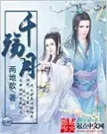 易孕体质七零长嫂凶又甜程惠高远小说免费完整版