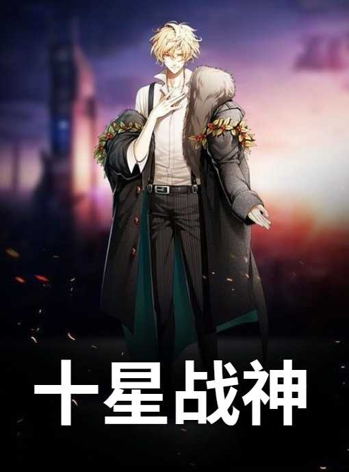 婚期365天
