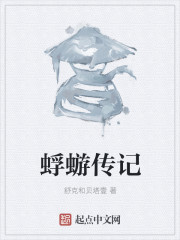 全家偷听我心声杀疯了我负责吃奶by夏声声