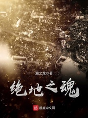 顾挽月苏景行小说炮灰女配囤货后别人流放她度假最新章节