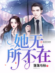 都市修仙之极品仙尊林北林北冥小说全文免费完结版