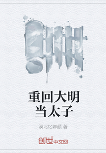 流氓赘婿女帝裙下臣周元赵蒹葭小说最新章节免费阅读