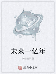 为质七年惨被弃反手覆了你江山晏九黎轩辕墨最新章节无弹窗