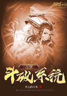 白兔先生的作品世子醒醒吧王妃只爱钱