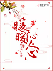 官途权力巅峰陆浩方静全文免费阅读在线小说