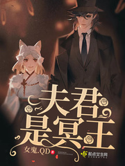 葬神棺陈长安顾倾城姬明月的小说全文免费阅读无弹窗