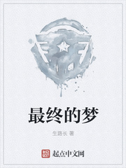 林长歌叶倾月斩天刀小说免费阅读