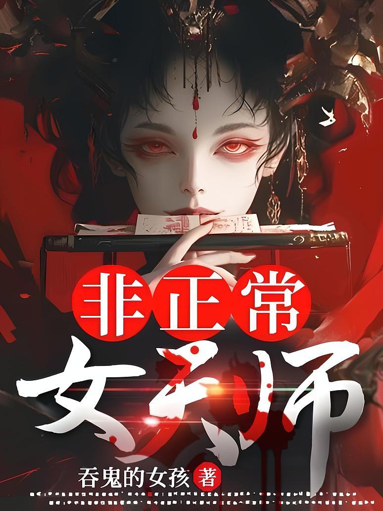 从良