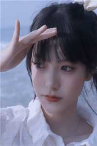 林北陈源