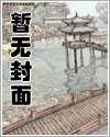 觉醒后，全网嫌女星她只演戏不恋爱江大温时优质全文