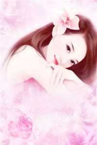 杨辰苏颜