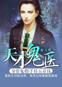 便宜老公竟是亿万富豪全文免费阅读