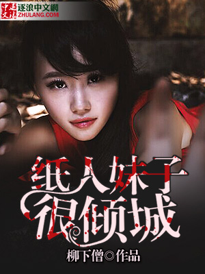 分手当天,我闪婚了亿万富豪全文免费阅读