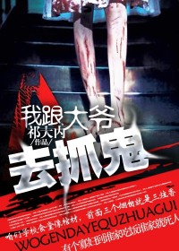 陆清清盛明羲全文免费阅读