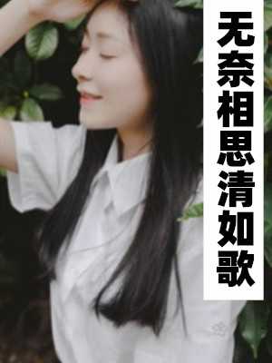 神针侠医陈飞宇全本免费阅读