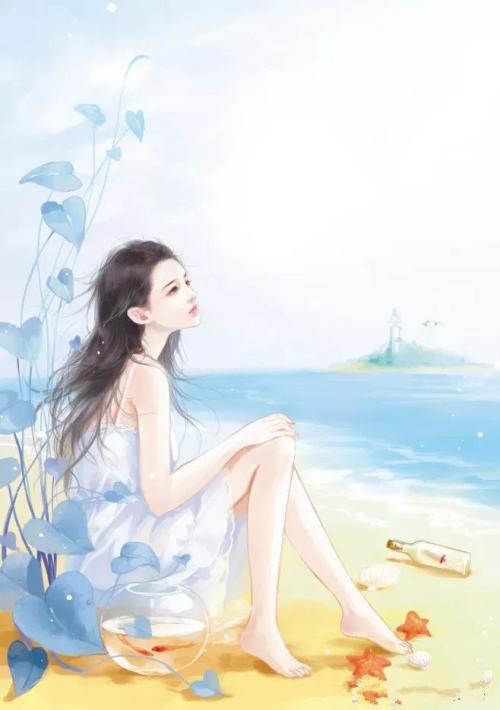 林北林天策