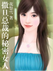 小说江北叶初然周良