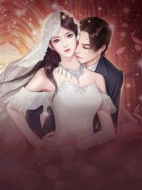 李普柳晓岚的小说免费阅读