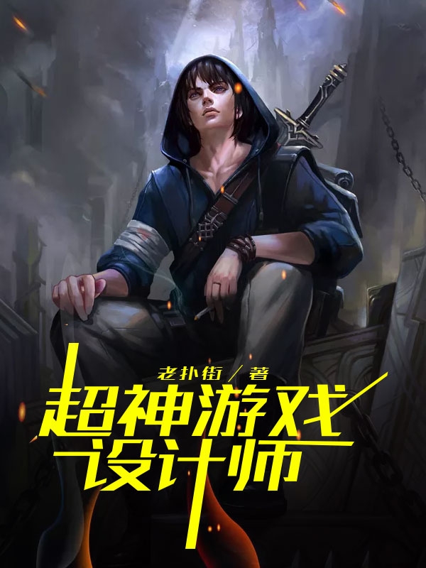 时听雨陆卫国小说免费阅读