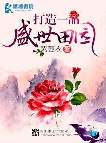 一生孤苦战鬼神，你管这叫天命之子?