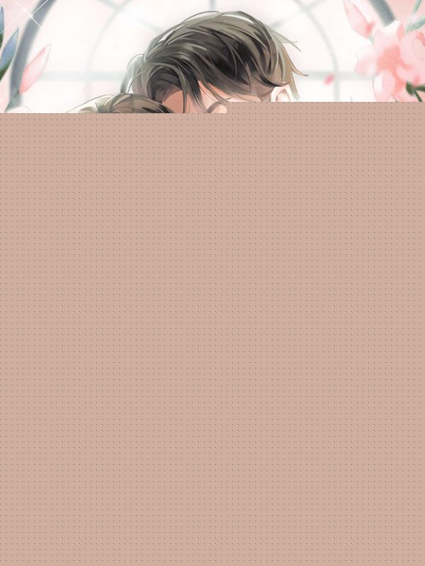 新婚夜进错房门，我被阴鸷总裁宠哭