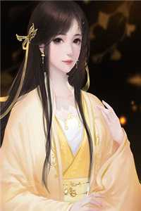 嫂子我真不是傻子了畅读