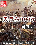魏无昭宋芷芸他只是我漫长生命里的过客
